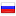 prodvigator.bg server is located in Russia